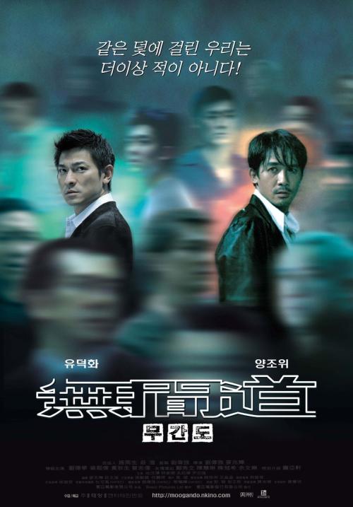 广东高中毕业证学号怎么编
